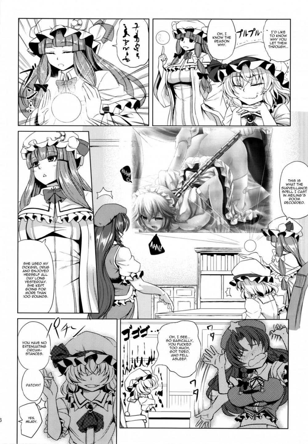 Hentai Manga Comic-Moo Moo Meiling-Read-5